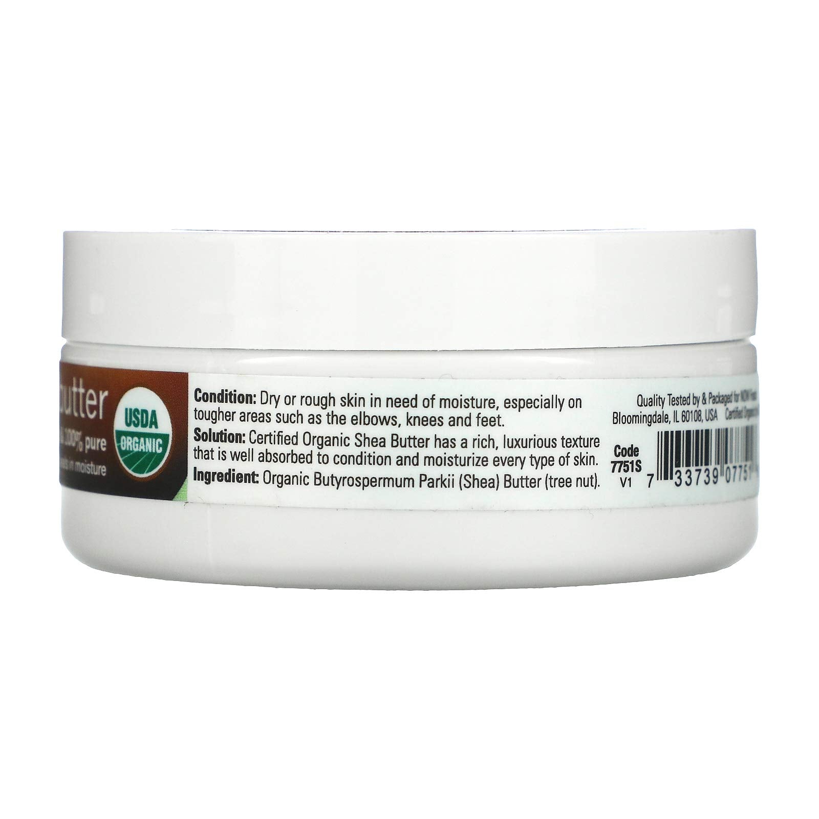 NOW Solutions, Certified Organic Shea Butter, Moisturizer For Rough And Dry Skin, Travel Size, 3-Ounce